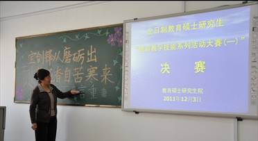 照片 689
